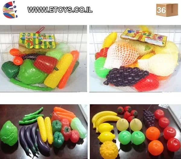 مجموعة خضار