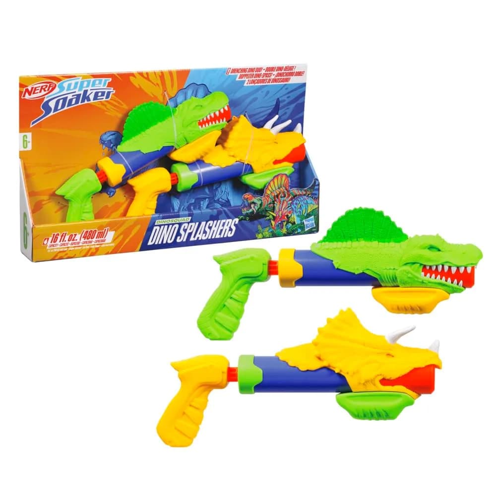 مسدس NERF عدد2 2