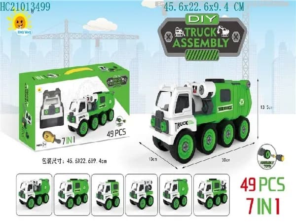 TRUCK ASSEMBLY 2