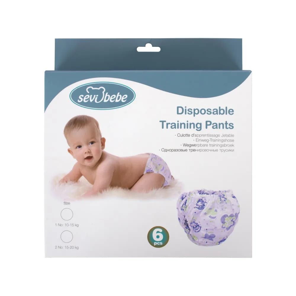 disposable training pants كلوت نضافة 2