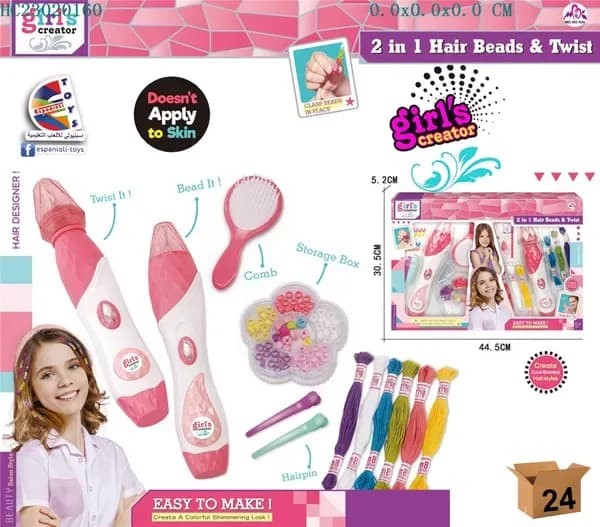 2 IN 1 Hair Beads & Twist