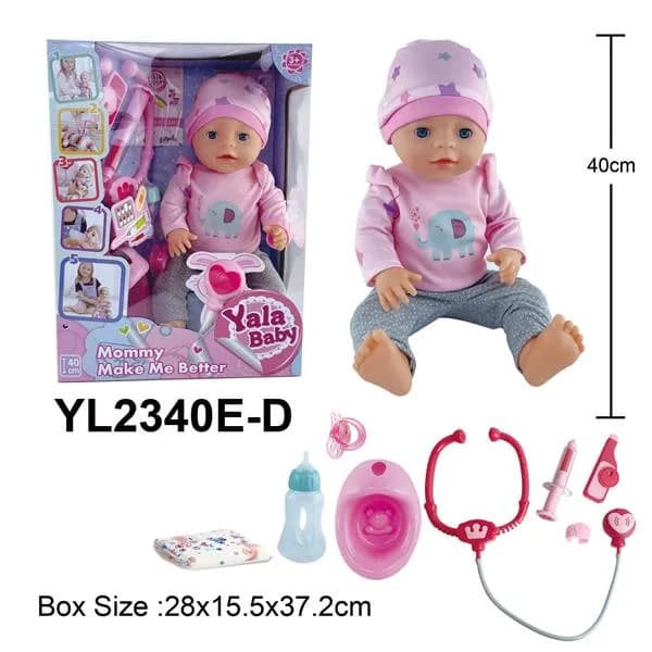 دمية الطبيب 8 قطع yala baby 2