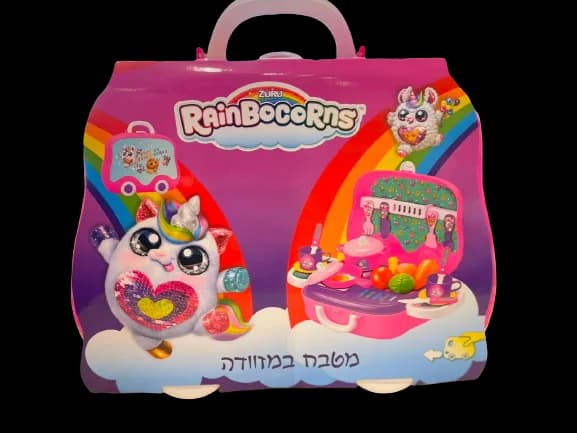 حقيبة مطبح rainbocorns
