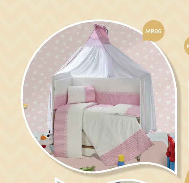 مفرش mercan 70*130