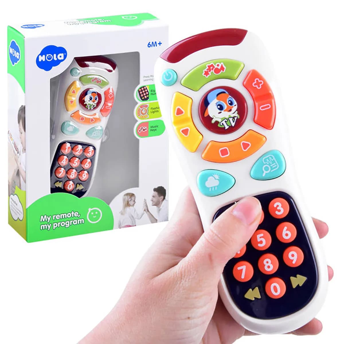 جهاز التحكم  MY REMOTE