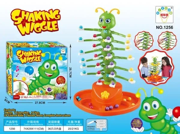SHAKING WIGGLE