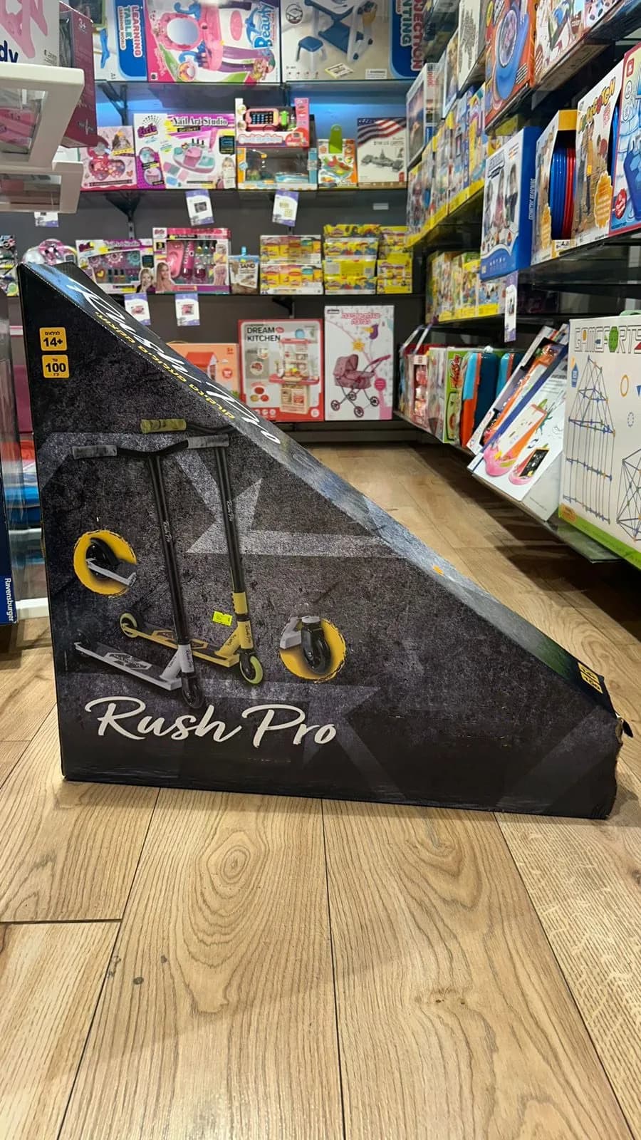سكوتر عجلين PRO RUSH