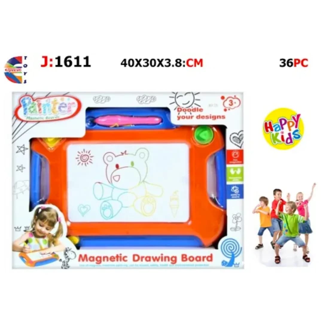 لوح سحري ملون كبير