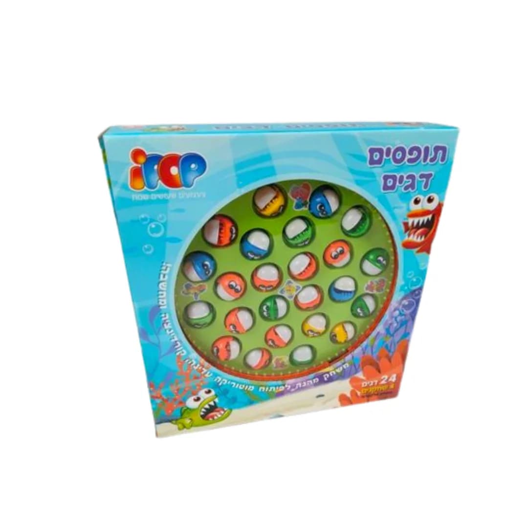 لعبة صيد السمك 84 PCS