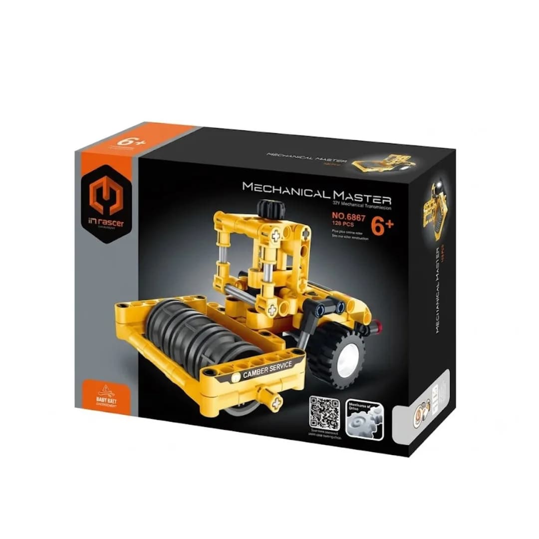 MECHANICAL MASTER 129 قطعة