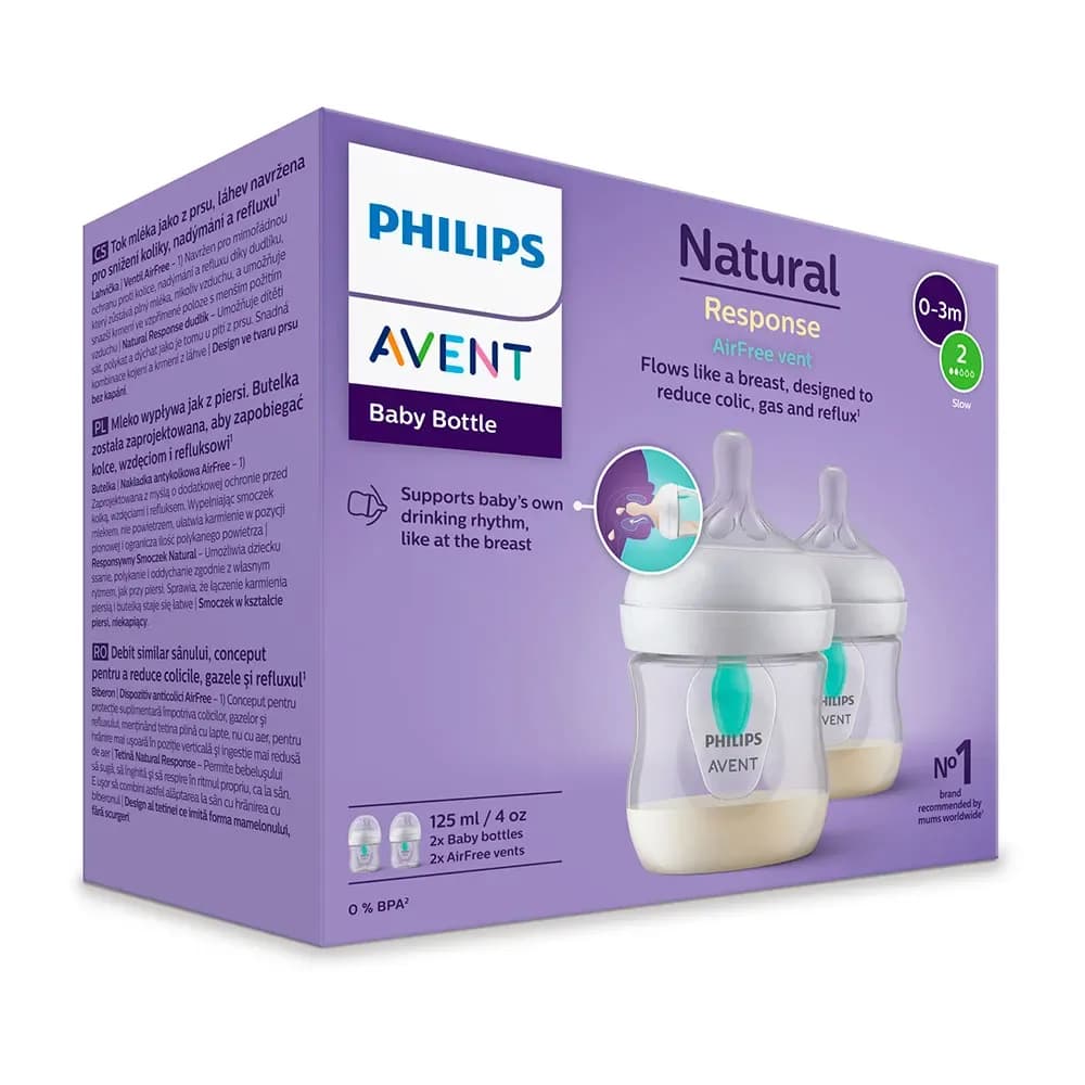 رضاعة AVENT RESPONSE 125 CM 2PCS