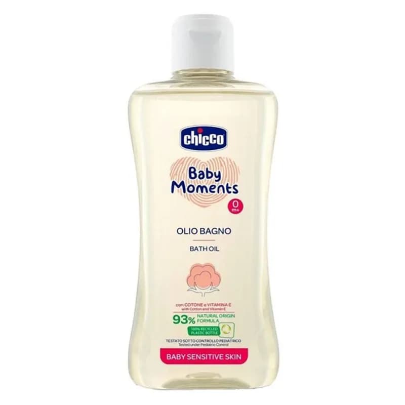 زيت اطفال 200ml