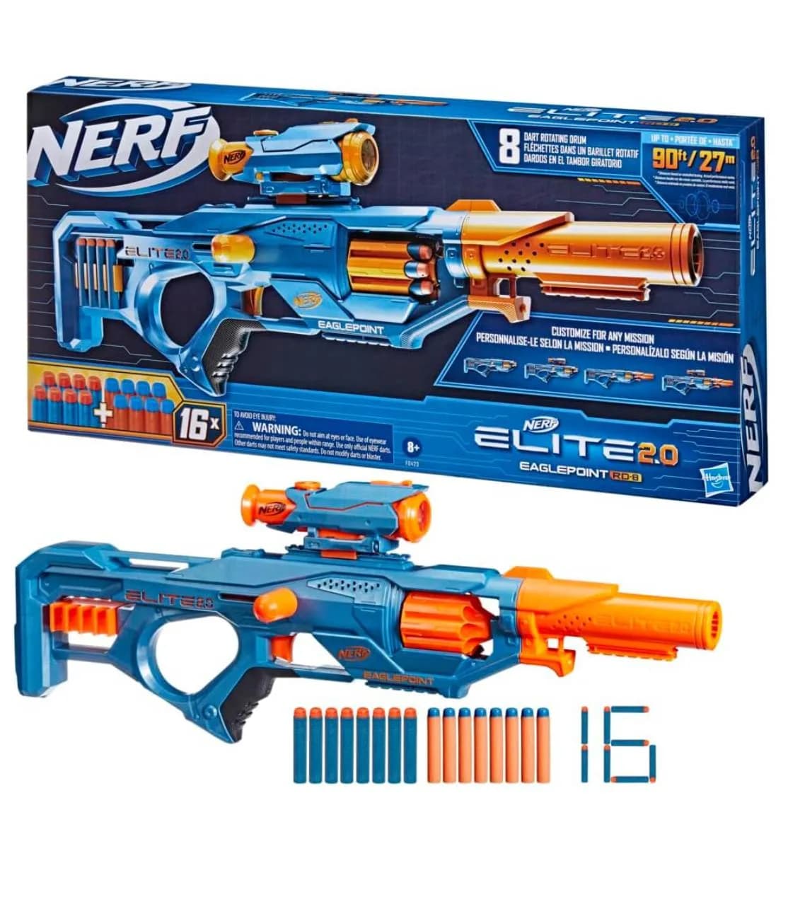 مسدس NERF كبير + 16 طلقة