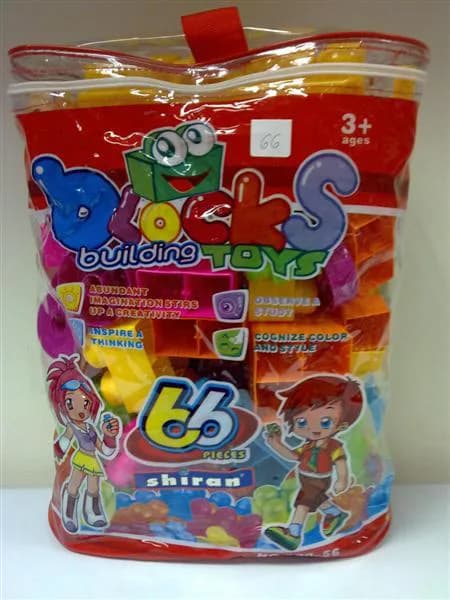 blocks build toys 66 pcs