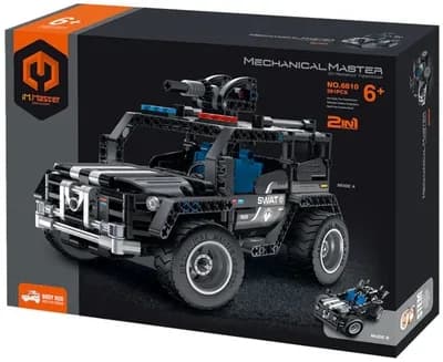MECHANICAL MASTER BLOCK KIT 2 IN 1 5