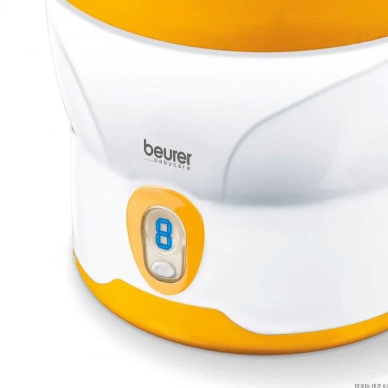 معقم رضاعات BEURER 2