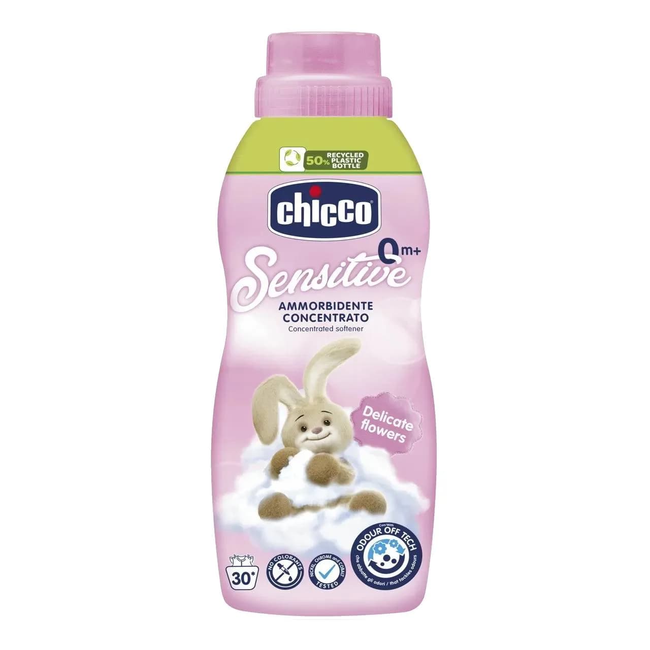 SOFTENER 750ML