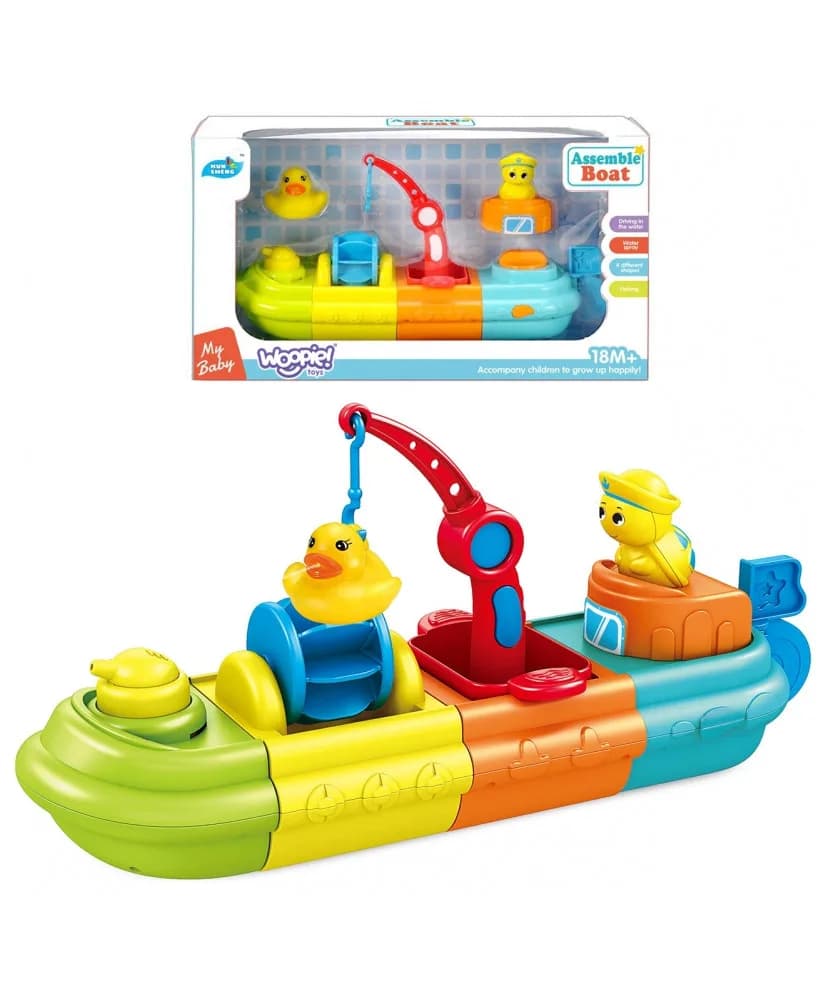 ASSEMBLE BOAT