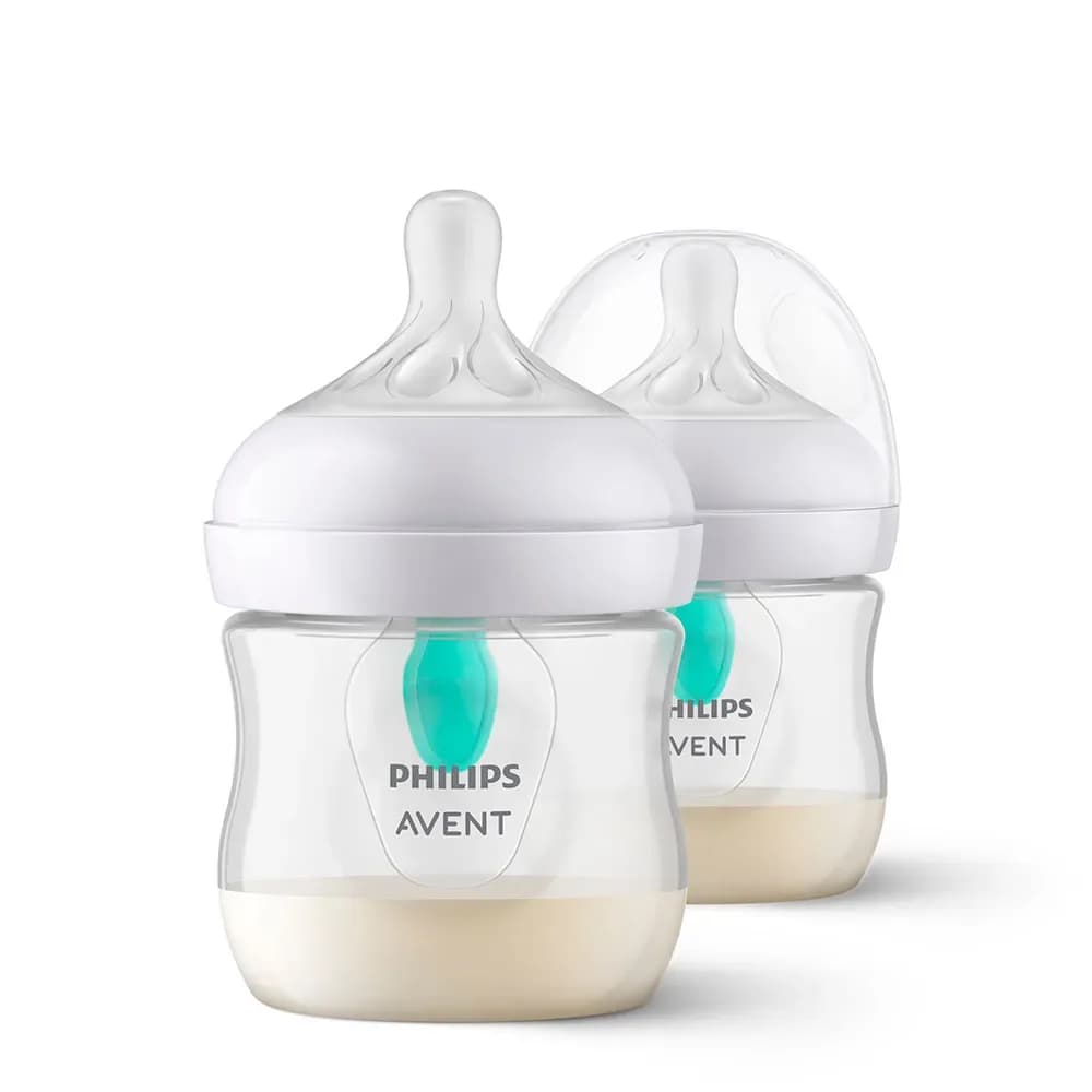رضاعة AVENT RESPONSE 125 CM 2PCS 2