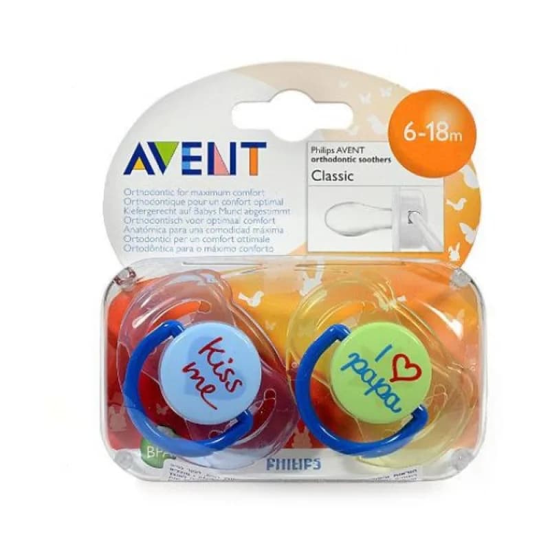 لهاية AVENT FASHION 6-18 M